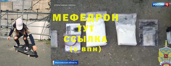 COCAINE Костерёво